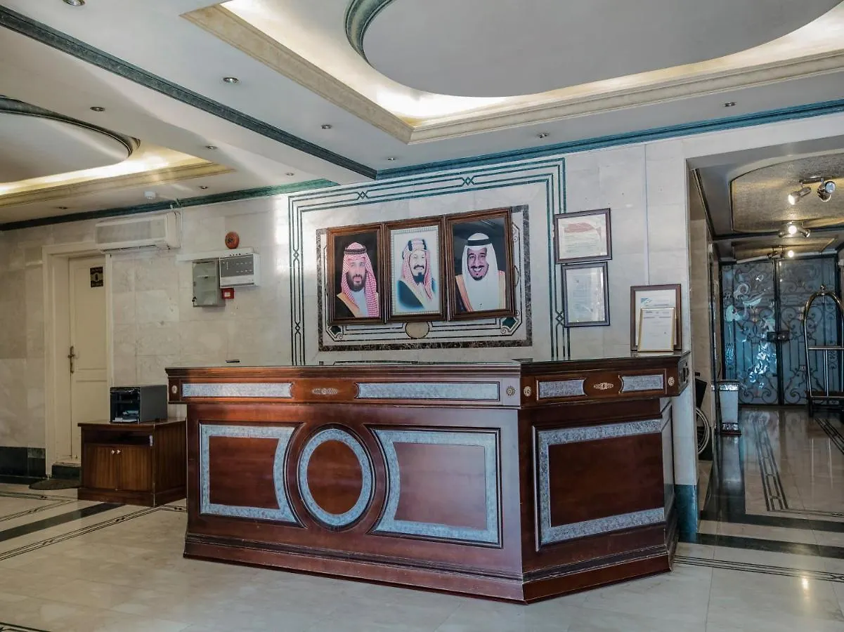 Al Hamra Palace Aparthotel Al Sharafeyah Dzsidda